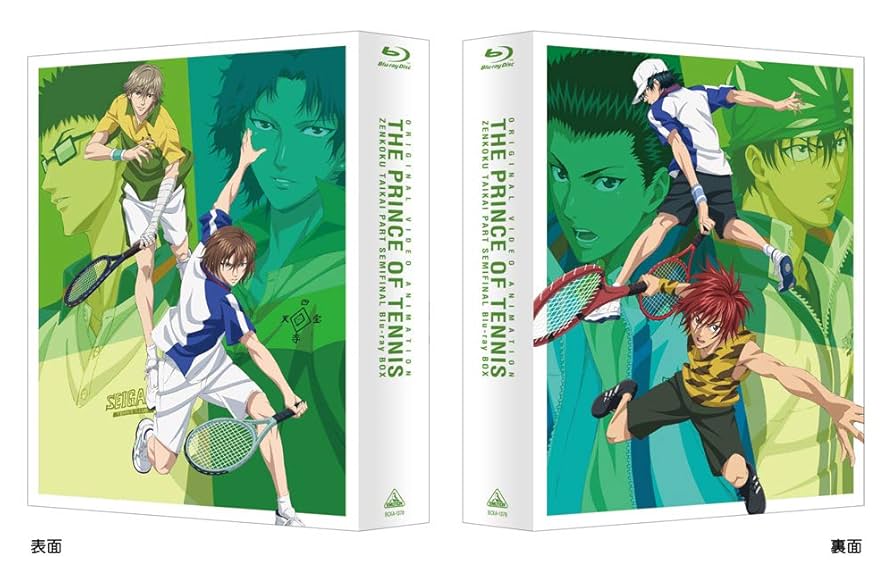 Amazon.co.jp: テニスの王子様 OVA 全国大会篇 Semifinal Blu